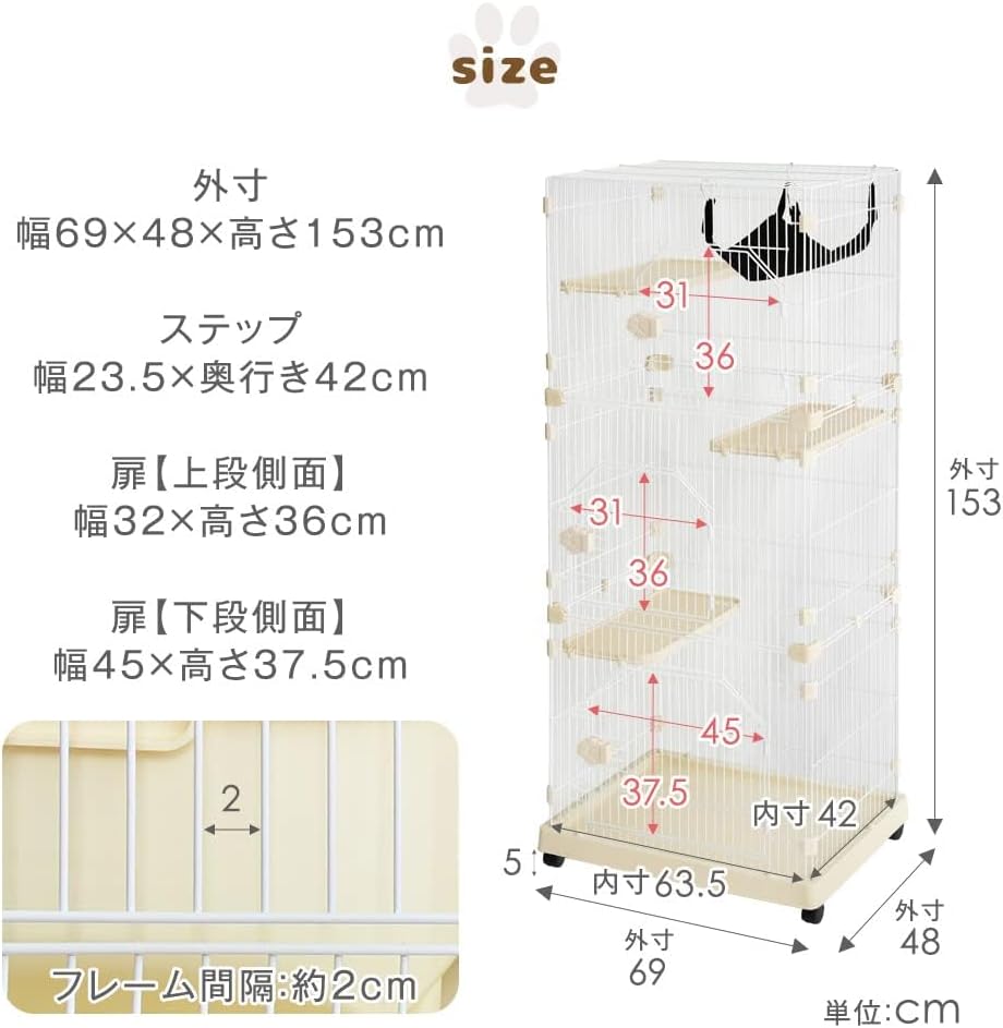 猫ケージ 3段 ハンモック キャスター付き コンパクト キャットケージ